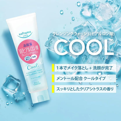 Softymo Cleansing Wash Cool