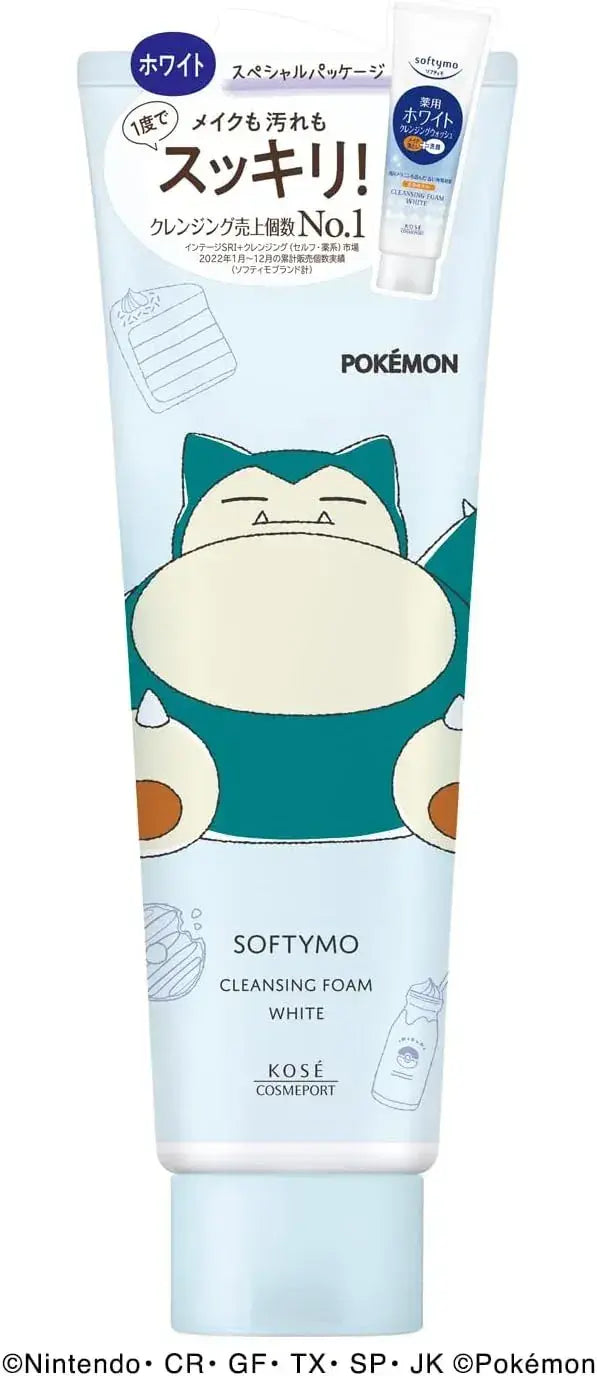 Softymo White Cleansing Wash Pokemon Design 190g Makeup Remover