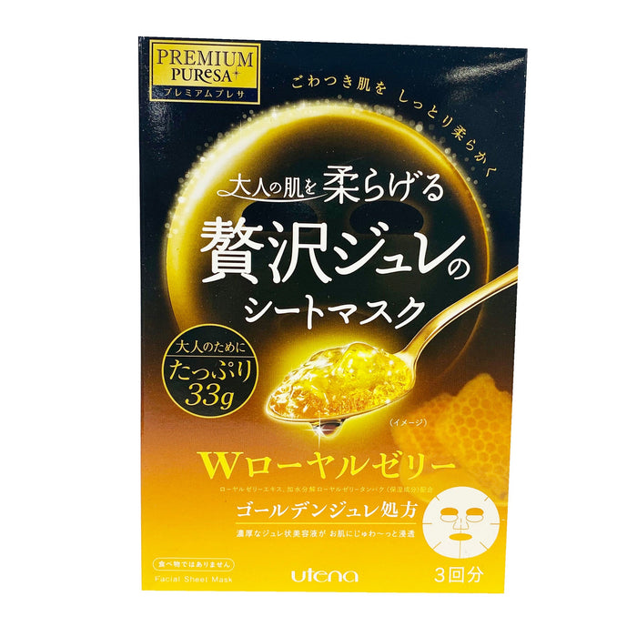 Utena Premium Puresa Golden Jelly Face Mask with Royal Jelly - 3 Sheets
