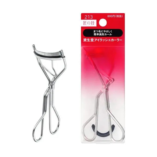 Premium Shiseido 213 Eyelash Curler for Enhanced Beauty