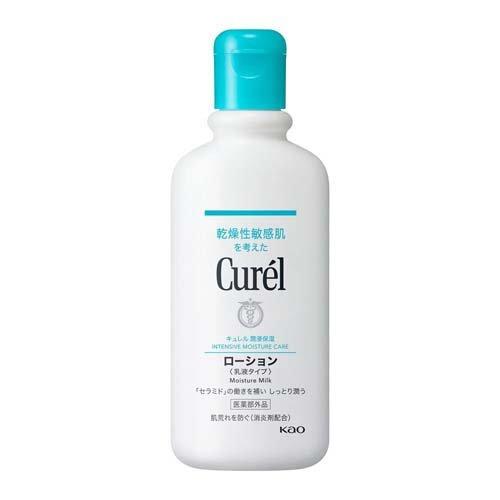 Curel Kao 220ml Moisturizing Body Milk Lotion for Hydrated Skin