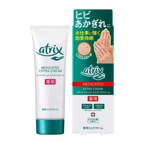 Atrix 70g Extra Protective Moisturizing Hand Cream