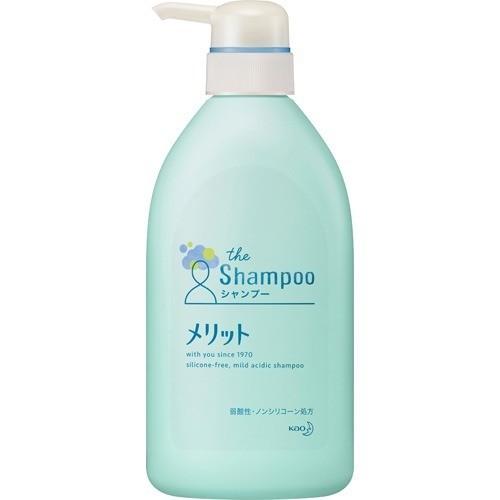 Kao Merit Efficient Hair Care Shampoo Pump Bottle 480ml