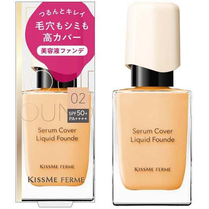 Isehan Kiss Me Ferme Liquid Foundation 02 Smooth Complexion 1 oz