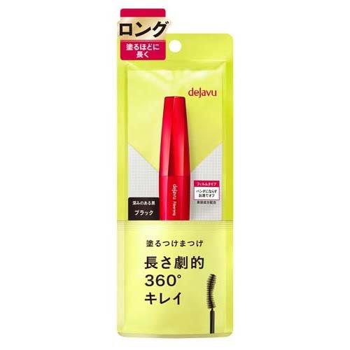 Dejavu Fiberwig Ultra Long Pure Black Mascara 7.2g - Made in Japan