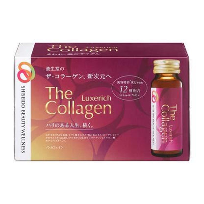 The Collagen Luxe Rich Drink 10 Bottles Supplement - 50Ml Each