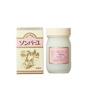 Unscented Son Bahyu Horse Oil Body Cream 70ml - Skin Hydration Boost
