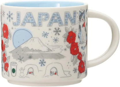 Starbucks Japan Limited Edition Been There Series Mug 14.5 oz