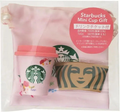 Starbucks Mini Cup Sakura Flower Mothers Day Gift 2026