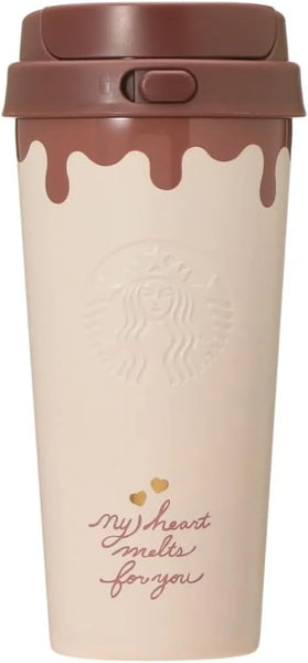 starbucks-valentine-2026-