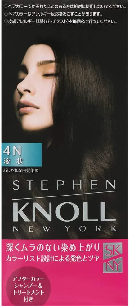 Stephen Knoll Color Couture Cream Hair Color Dye for Gray Hair - Liquid Hair Color-4 N Dark Brown - 4971710277609