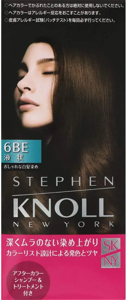 Stephen Knoll Color Couture Cream Hair Color Dye for Gray Hair - Liquid Hair Color-6 Be Beige Brown - 4971710277647