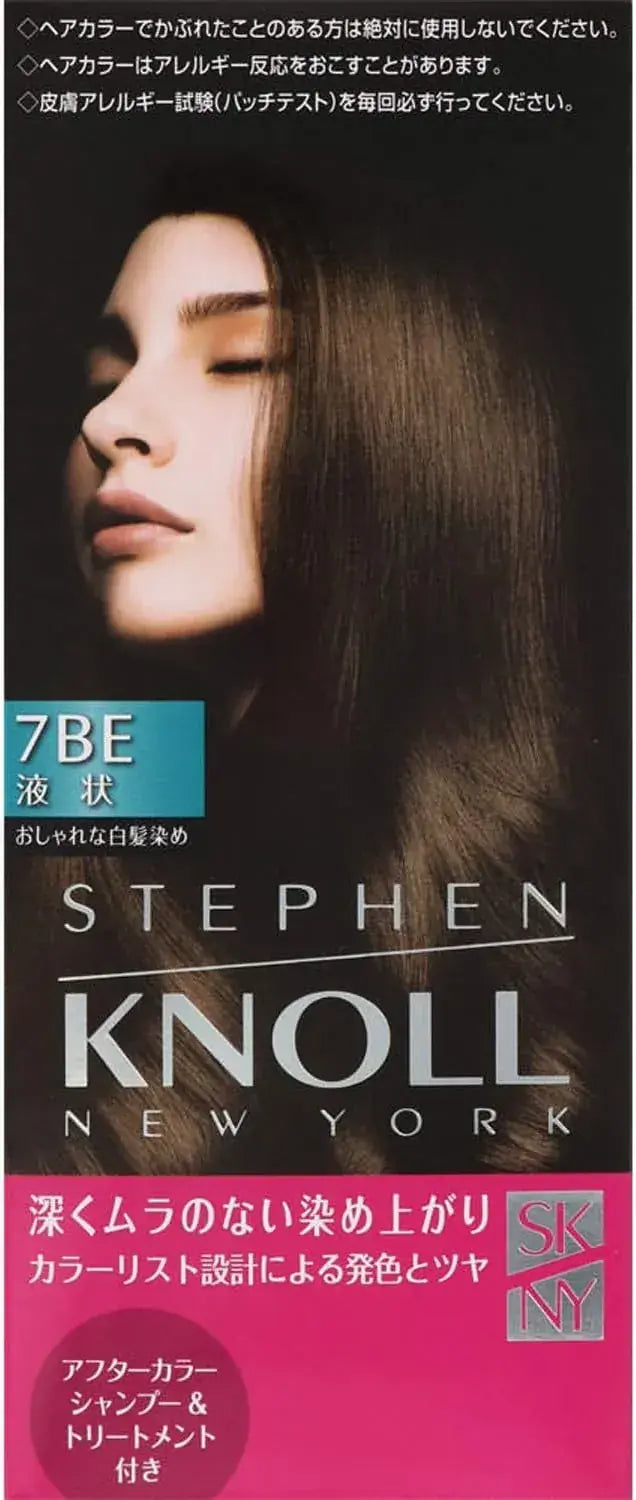 Stephen Knoll Color Couture Cream Hair Color Dye for Gray Hair - Liquid - 7 Light Beige Brown - 4971710277661