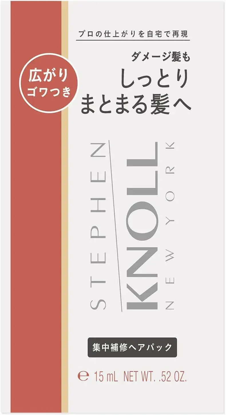 Stephen Knoll Deep Repair Hair Pack Moisture and Damage Treatment - Trial - 4971710634792
