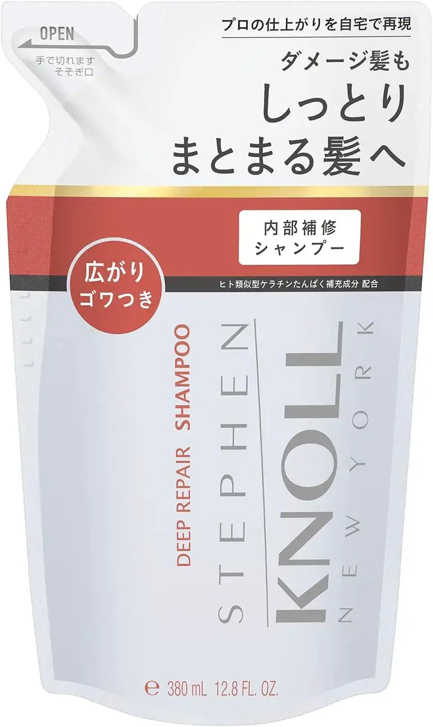 Stephen Knoll Deep Repair Hair Pack Moisture and Damage Treatment - Shampoo Refill - 4971710634082