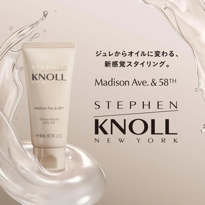 Stephen Knoll Madison Glossy Finish Jelly Oil Hair Treatment