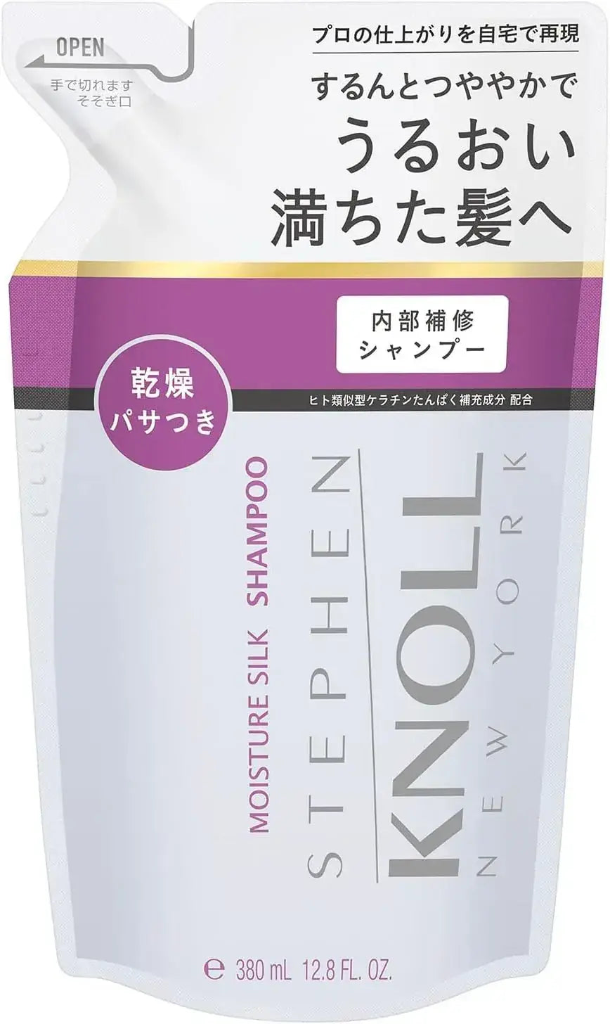 Stephen Knoll Moist Silk Hair Pack Moisturizing Intensive Repair - Shampoo Refill - 4971710634013