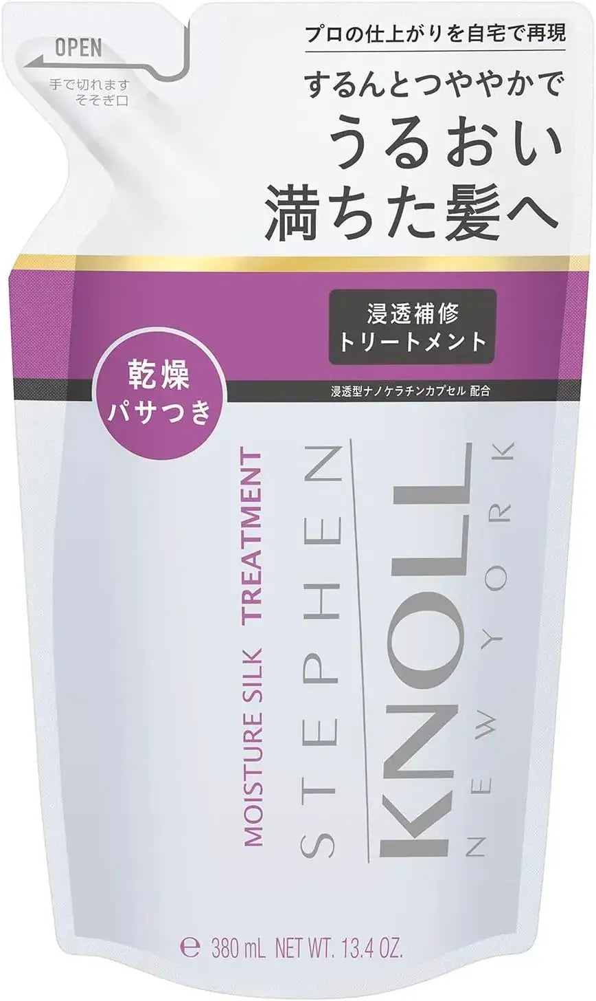 Stephen Knoll Moist Silk Hair Pack Moisturizing Intensive Repair - Conditioner Refill - 4971710634020