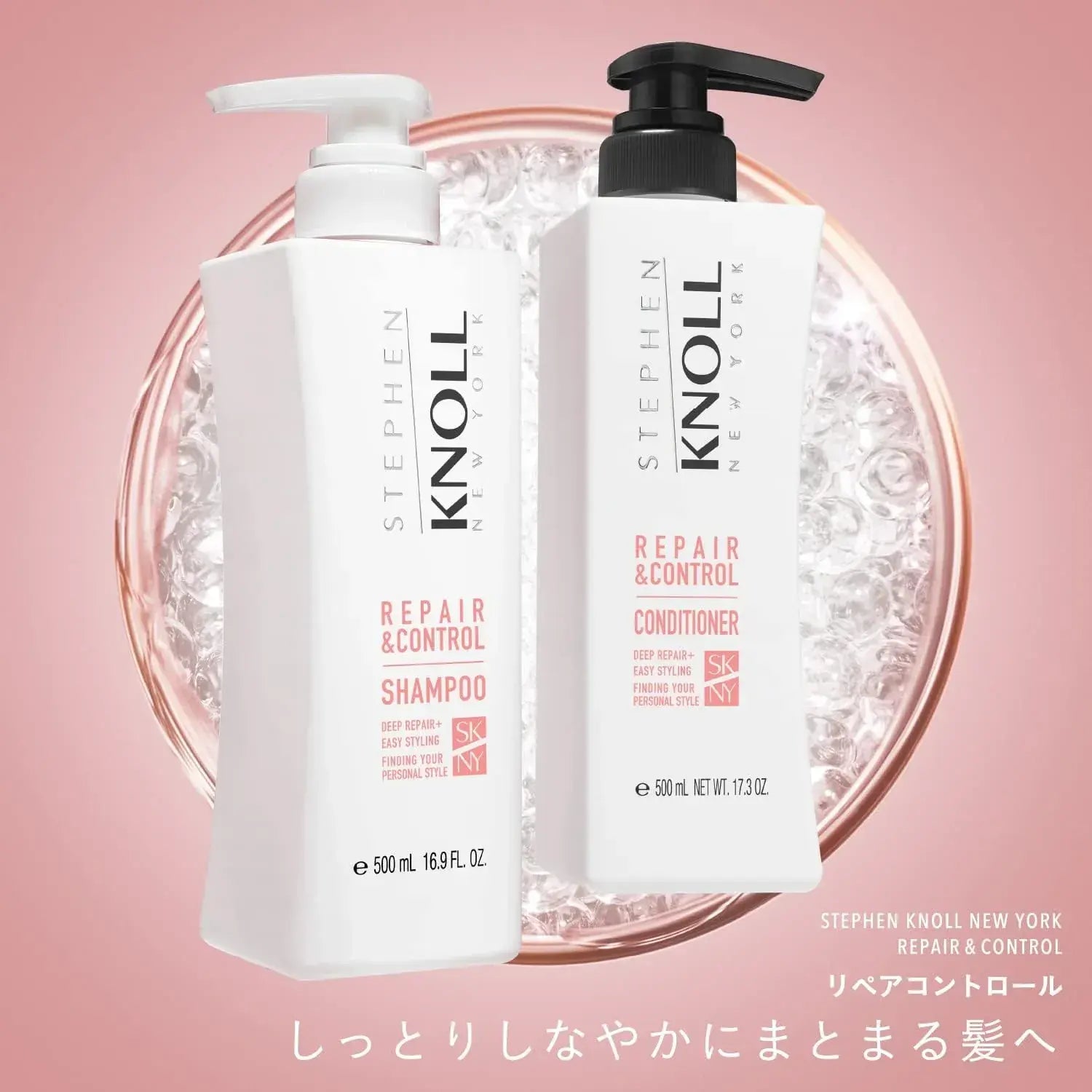 Stephen Knoll Repair Control Shampoo Damage Care Amino Acid Non Silicone