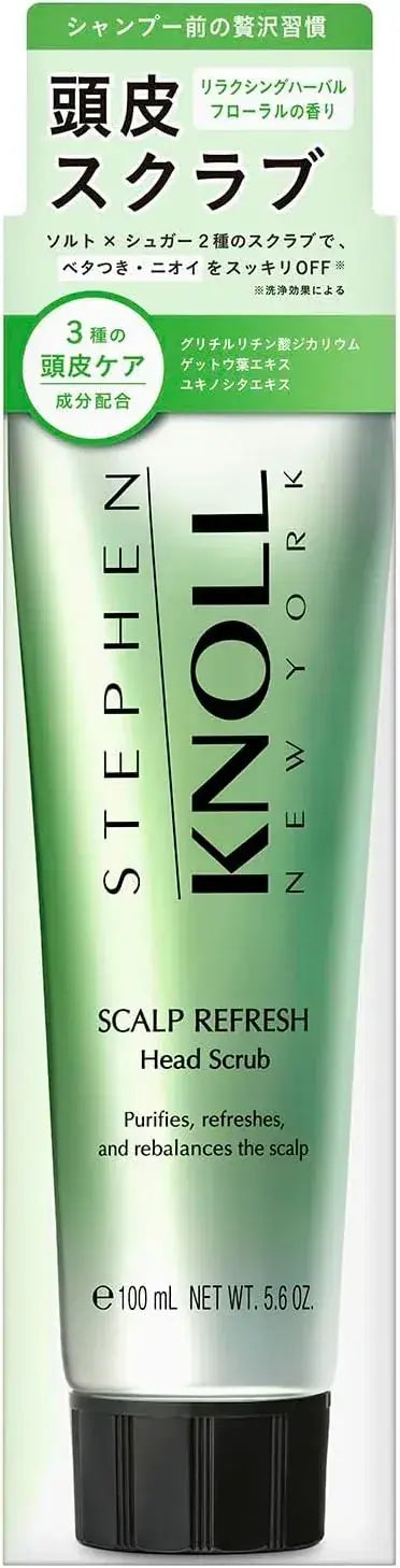 Stephen Knoll Skull Fresh Head Scrub 5.6 oz Herbal Scalp Care