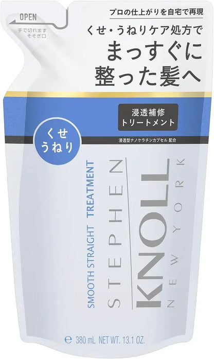 Stephen Knoll Smooth Straight Shampoo Moisture Repair Hair Care - Conditioner Refill - 4971710634075