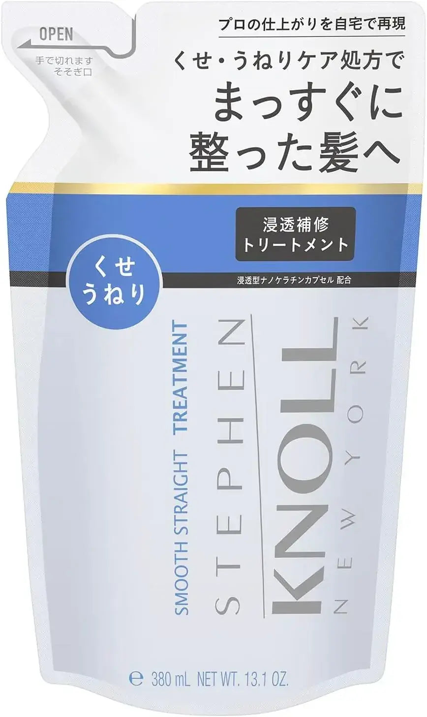 Stephen Knoll Smooth Straight Shampoo Moisture Repair Hair Care - Conditioner Refill - 4971710634075
