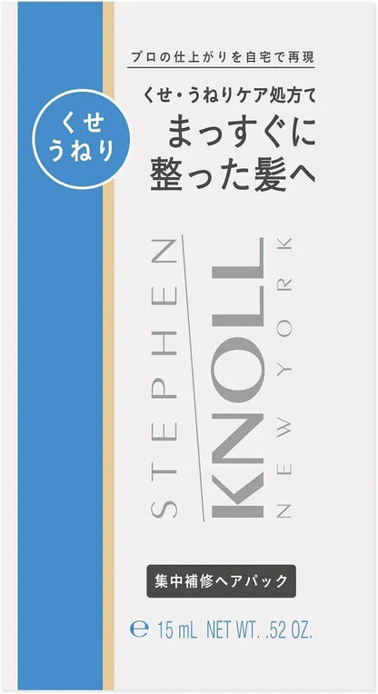 Stephen Knoll Smooth Straight Shampoo Moisture Repair Hair Care - Hair Pack Trial - 4971710634785