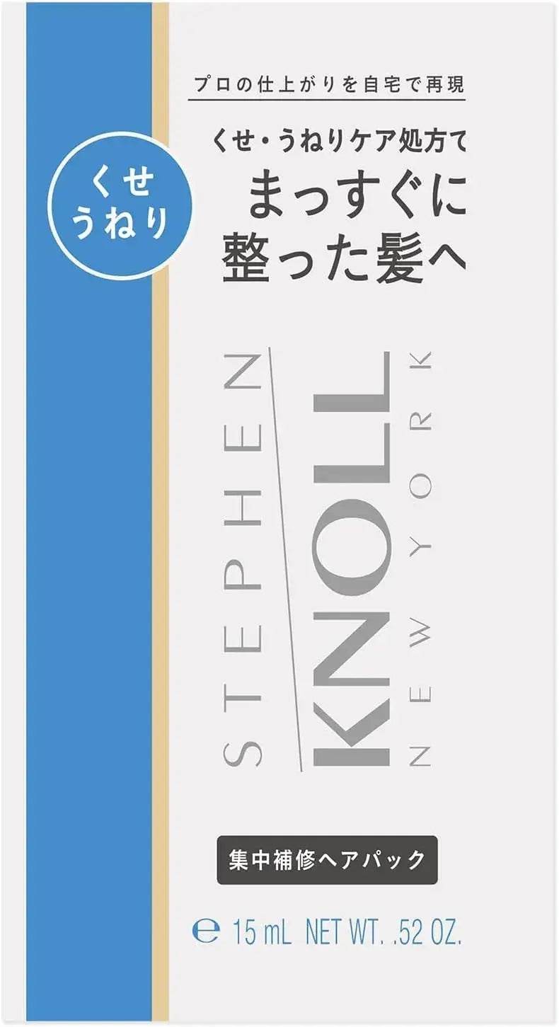 Stephen Knoll Smooth Straight Shampoo Moisture Repair Hair Care - Hair Pack Trial - 4971710634785