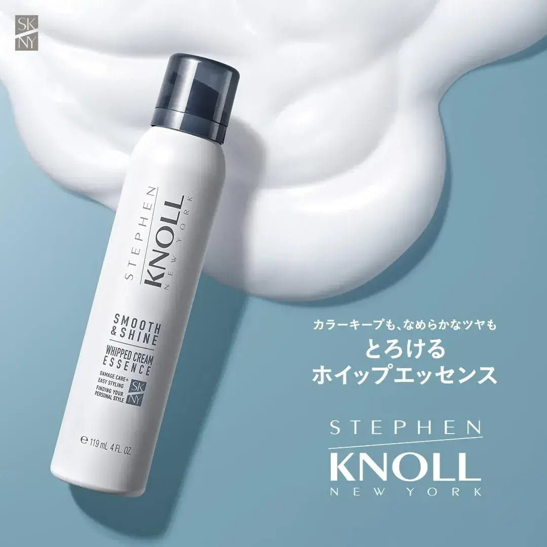 Stephen Knoll Whipped Cream Essence Smooth Shine Treatment