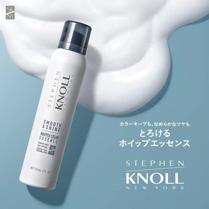 Stephen Knoll Whipped Cream Essence Smooth Shine Treatment