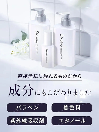 Straine Hair Oil Rinse-Free Treatment White Blossom Scent