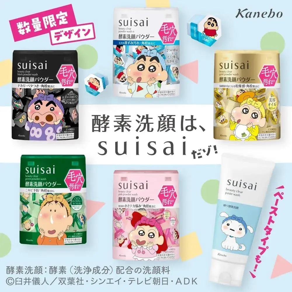 Suisai Beauty Clear Paste Wash Enzyme Pore Care