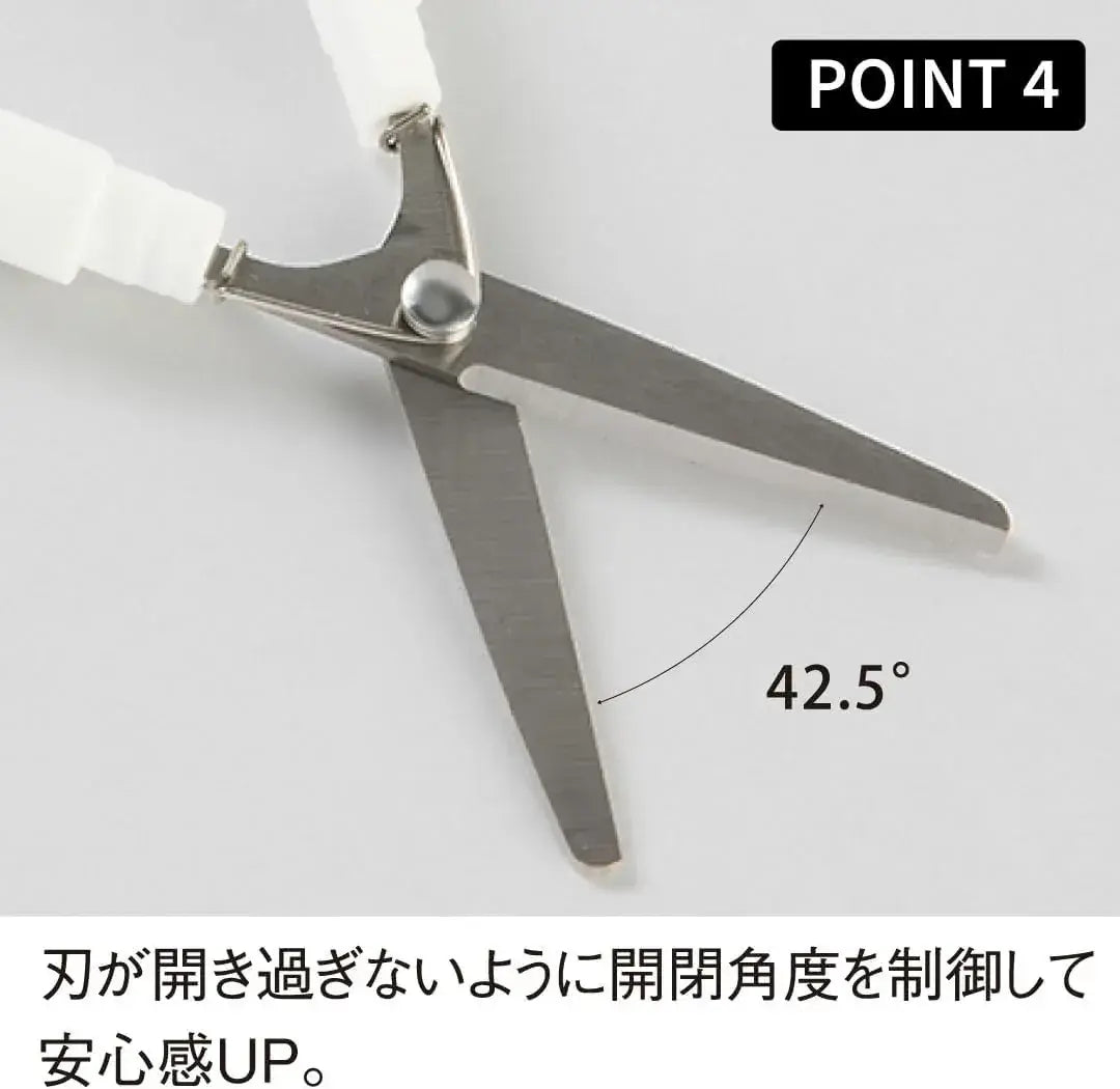 Sun-Star Mobile Phone Scissors Sticky Compact Stationery
