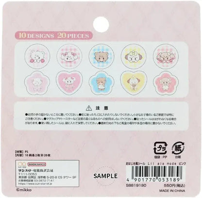 Sun-Star Stationery Lil Pink Ala Mode Mikko Sticker Marvelous Style