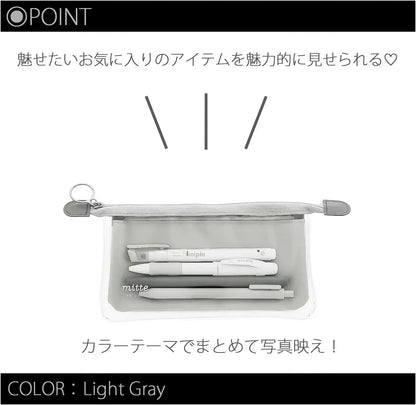 Sun-Star Stationery Pen Case Clear Pouch Flat Design