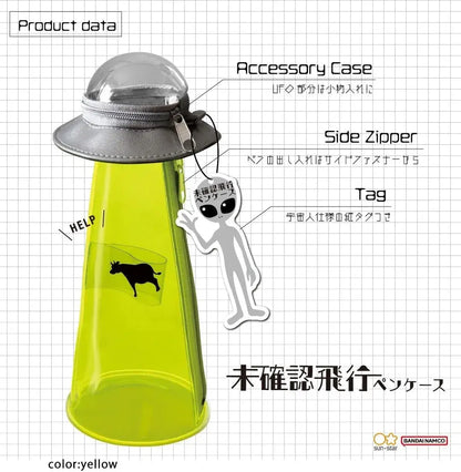 Sun-Star Unidentified Flying Pen Case Stationery Pencil Case