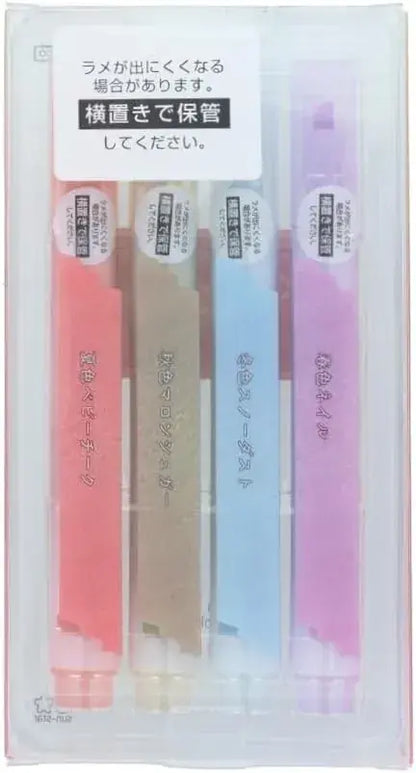 Sun-Star Water Based Glitter Marker Kirabi Seasonal Set