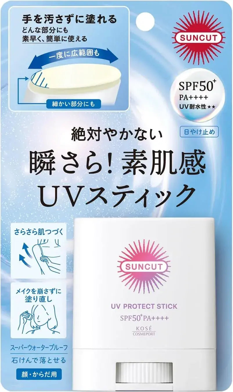 Suncut Protect UV Stick Waterproof Water Resistant Sunscreen