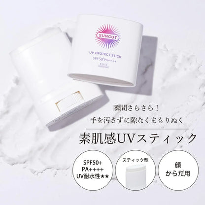 Suncut Protect UV Stick Waterproof Water Resistant Sunscreen