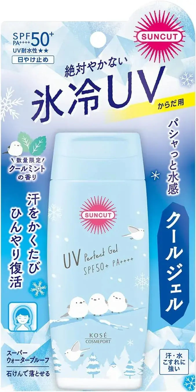 Sunkut Perfect UV Gel Cool Cooling SPF50 PA++++ Water Resistant 80g