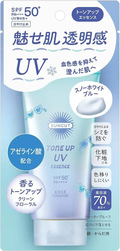 Sunkut Tone Up UV Essence Snow White Blue Sunscreen 80g Waterproof