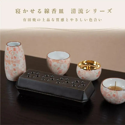 Sunmany Arita Ware Incense Dish Easy to Clean Elegant Design
