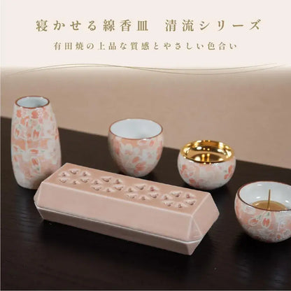 Sunmany Laying Incense Dish Arita Ware Made in Japan Elegant