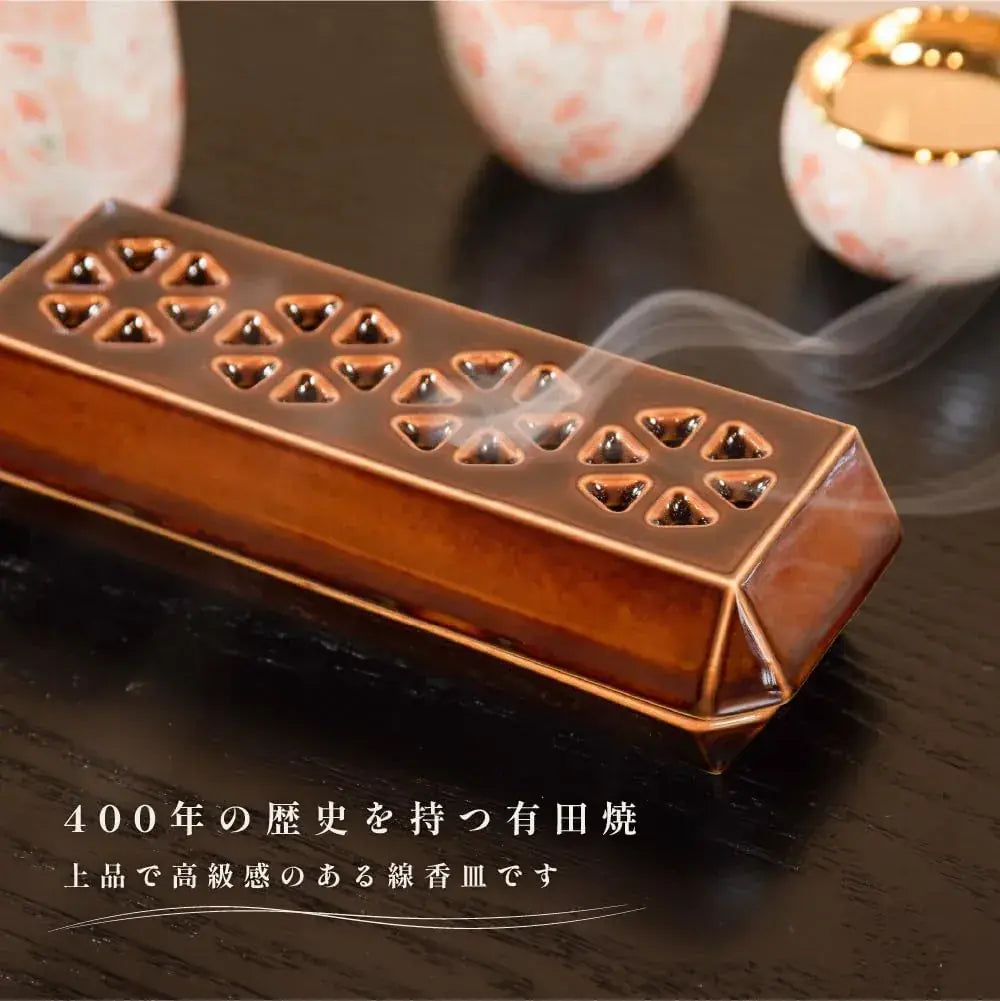 Sunmany Laying Incense Dish Arita Ware Made in Japan Elegant