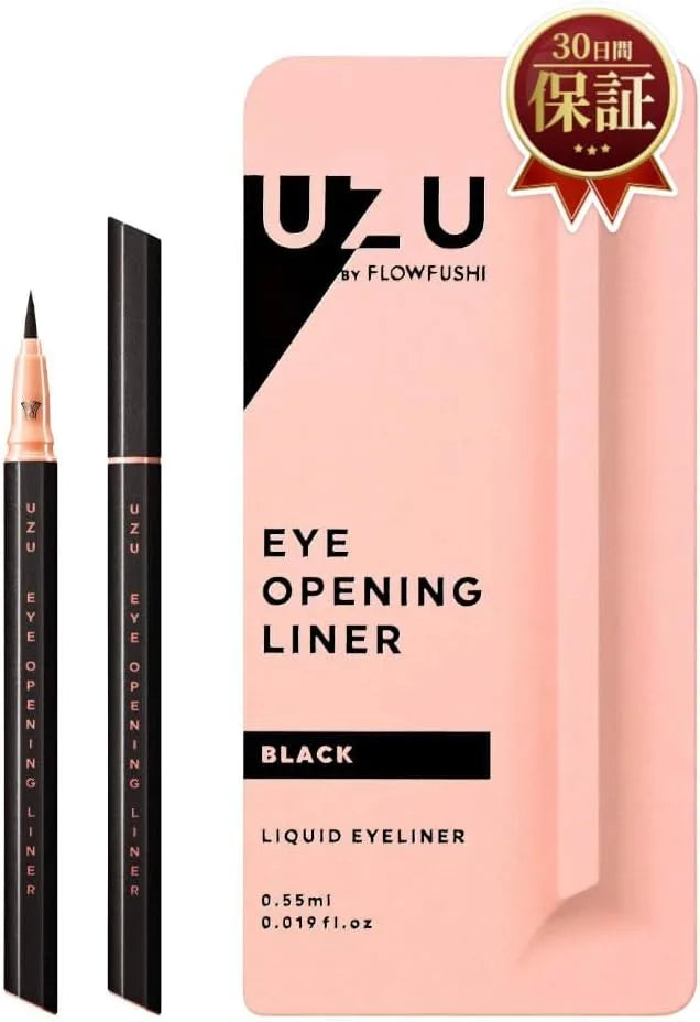 Supplife UZU Eye Opening Liquid Eyeliner Hot Water Off Dye Free