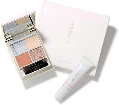 Suqqu School Makeup Kit Glitter 2025 Holiday Collection