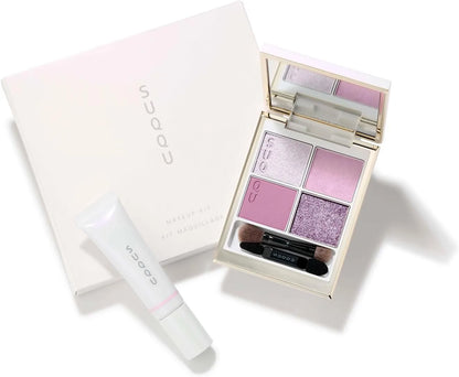 Suqqu School Makeup Kit Yuwa 2025 Holiday Collection Set