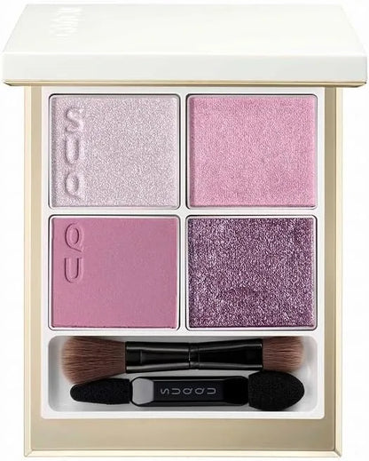 Suqqu School Makeup Kit Yuwa 2025 Holiday Collection Set