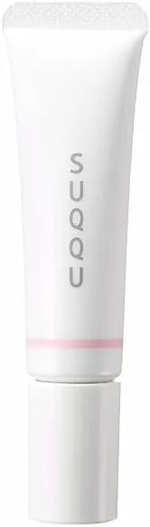 Suqqu School Makeup Kit Yuwa 2025 Holiday Collection Set