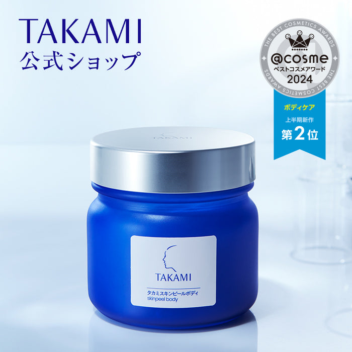 Takami Skin Peel Body Eliminates Dead Cells 200g - Japanese Daily Exfoliating Gel